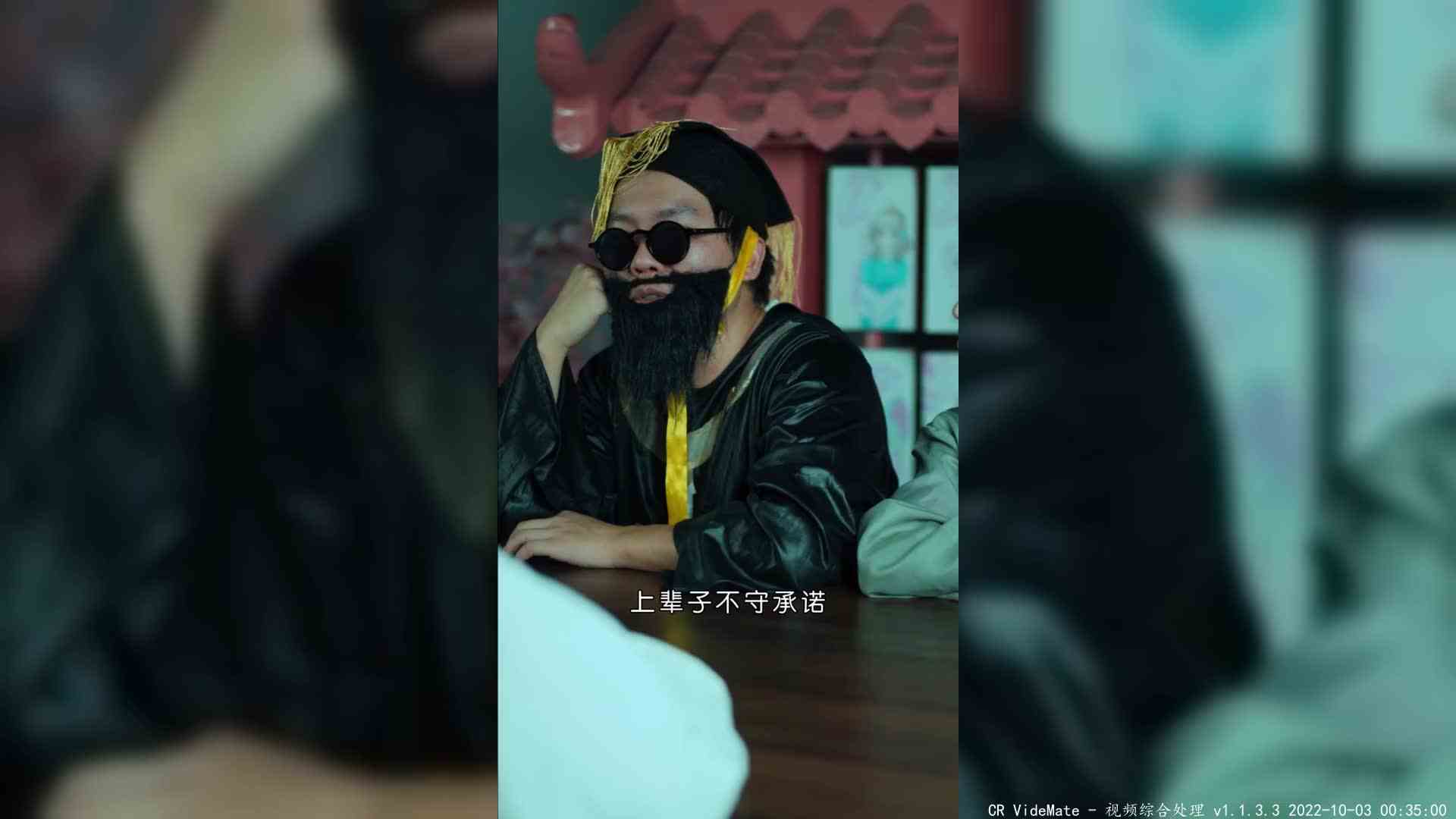 《 天 堂 一 定 有 很 多 好 玩 的 》