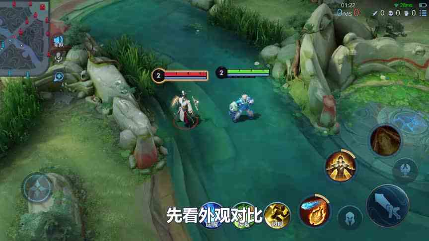 狄仁杰新传说神器·狴犴令vs超时空战士，谁的特效更好看？