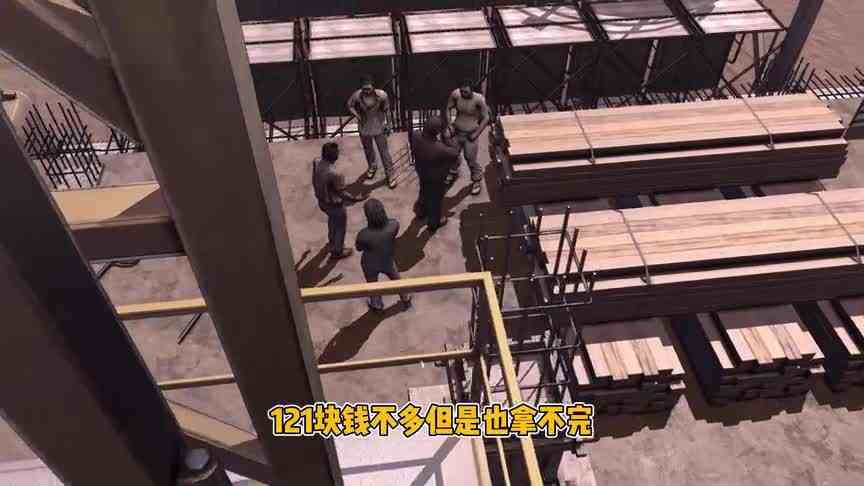 大多数：国产写实生存游戏，第一天因为误入女厕所被抓