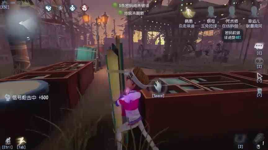 第五人格：第一次玩小丑，但也是最后一次