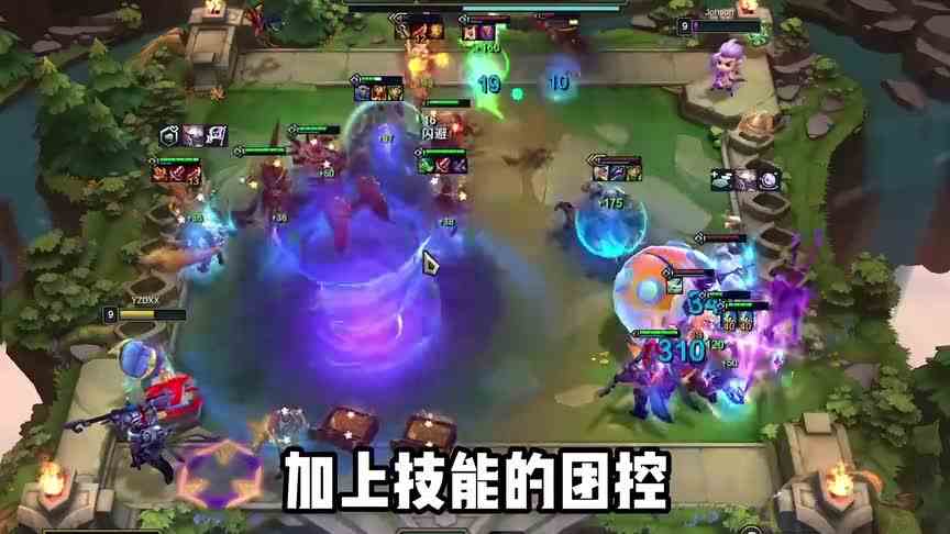 云顶之弈S8强势上分阵容，卓尔不群全员莽夫！