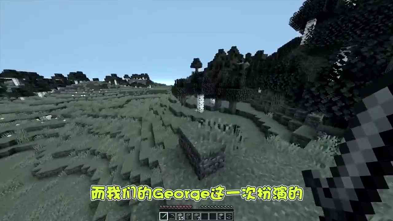 我的世界：dream追杀notch，George有了新欢忘了旧爱？dream竟然被打败了