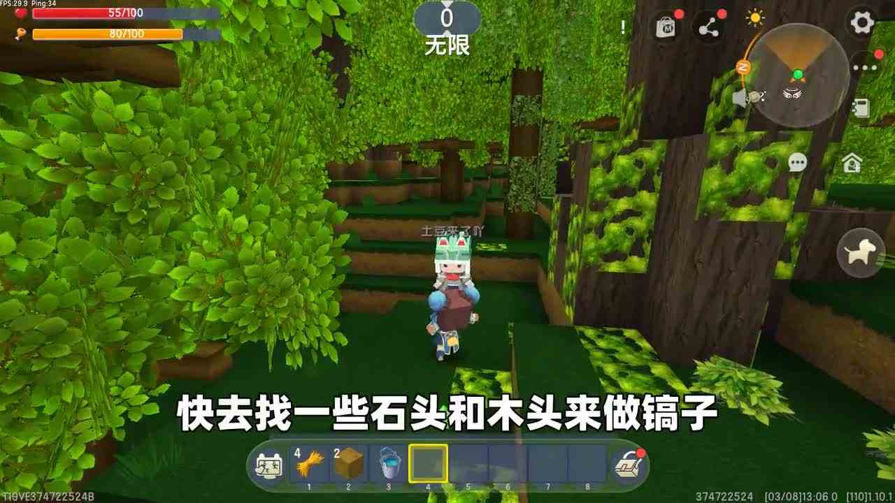 迷你世界：不能跳生存！向上走寸步难行，那还能打败羽蛇神吗？