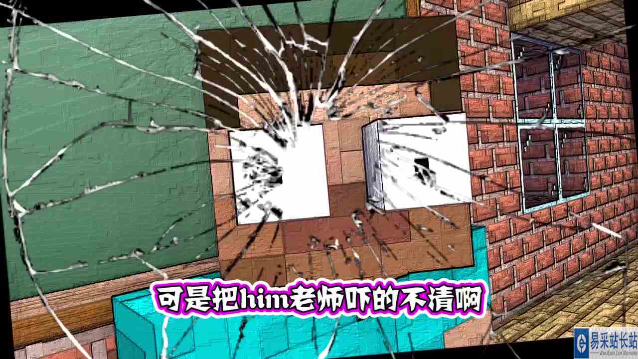 我的世界：海贼王路飞来到我的世界！他做的第一件事居然就是干掉him？