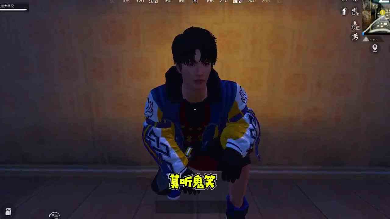 搞笑吃鸡：海岛灵异事件，Z城神秘小屋竟有鬼？画面让人后背发凉！