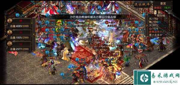 热烈庆祝热血传奇手游第七届天下第一战冠军荣耀诞生！