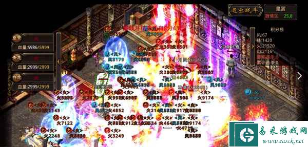 热烈庆祝热血传奇手游第七届天下第一战冠军荣耀诞生！