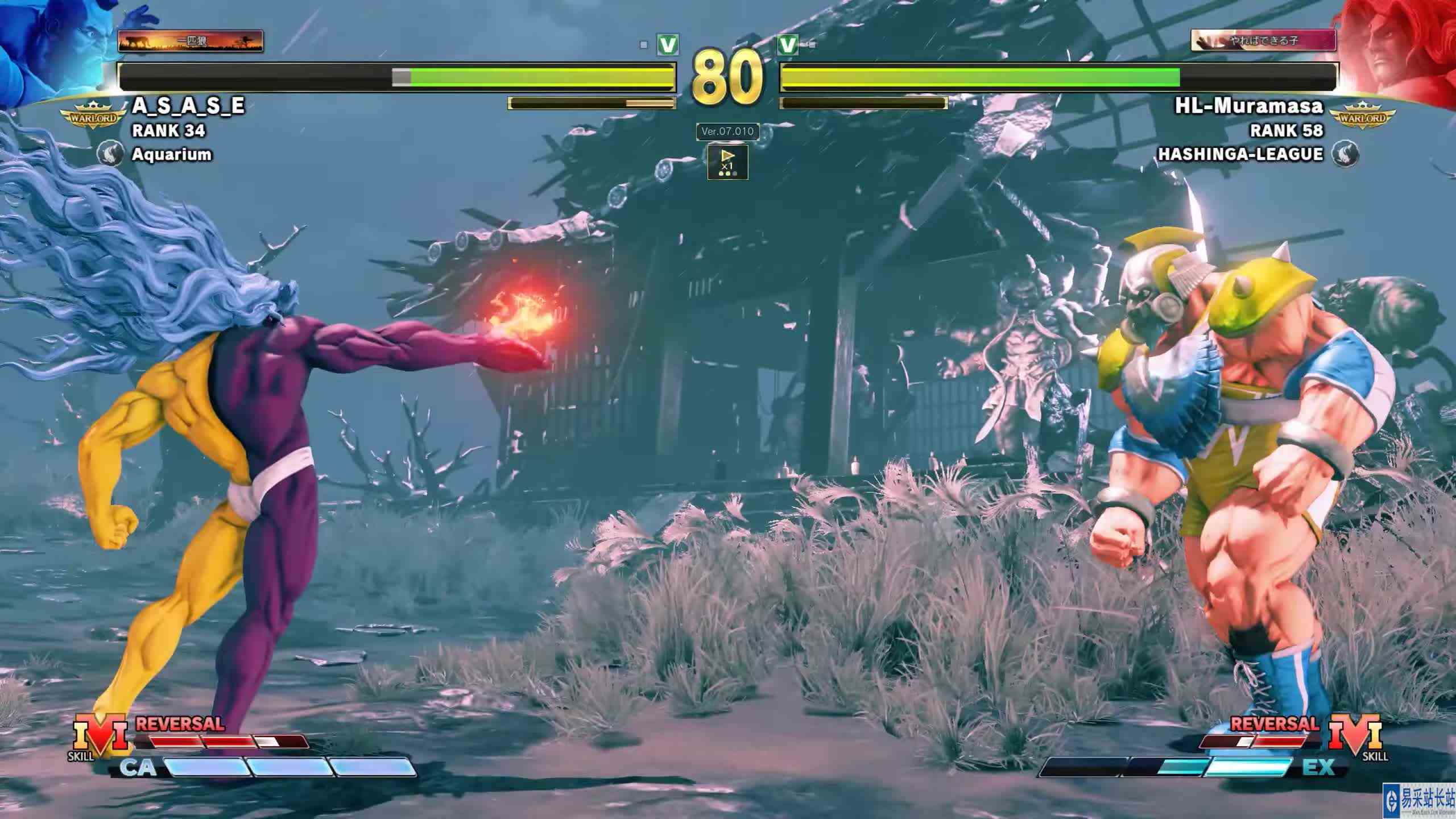 街霸 5：ASASE（桑吉尔夫）VS MURAMASA（吉尔） #游戏新星扶持计划 