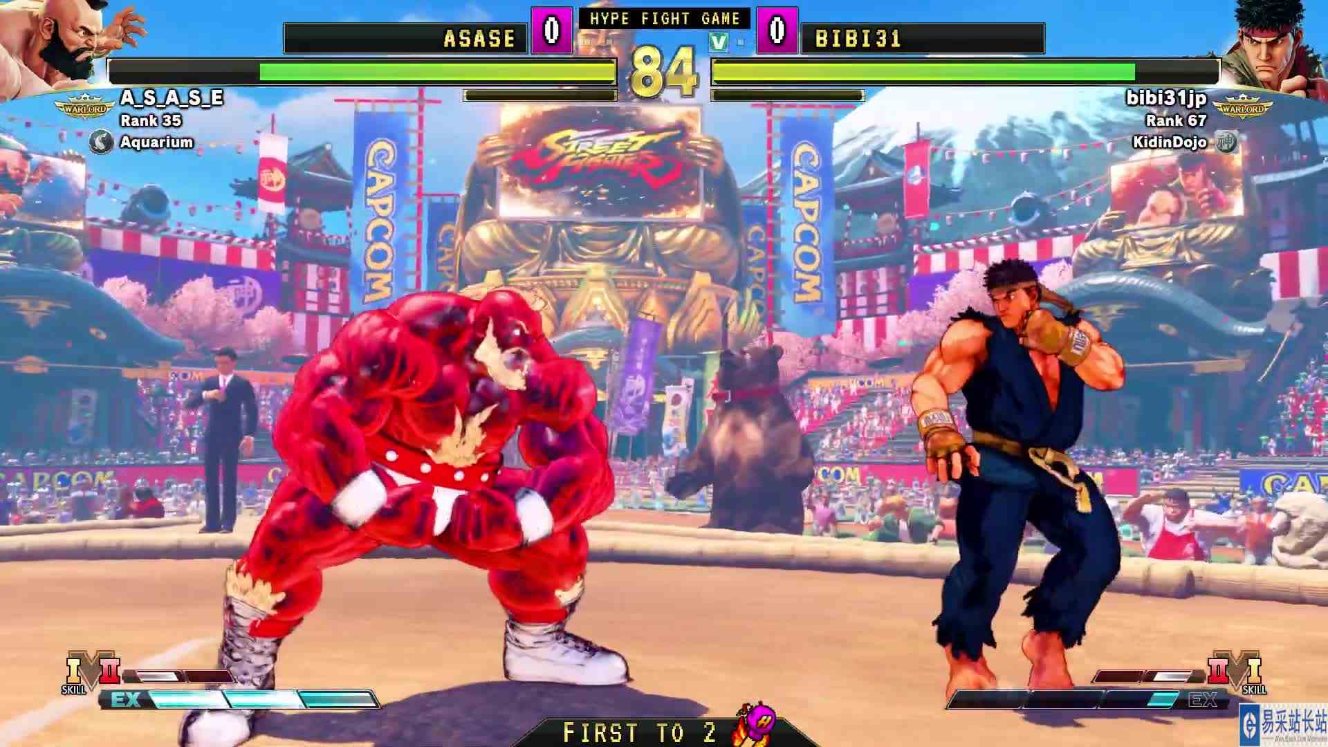 街霸 5：Asase（桑吉尔夫）VS Bibi31（隆） #游戏新星扶持计划 