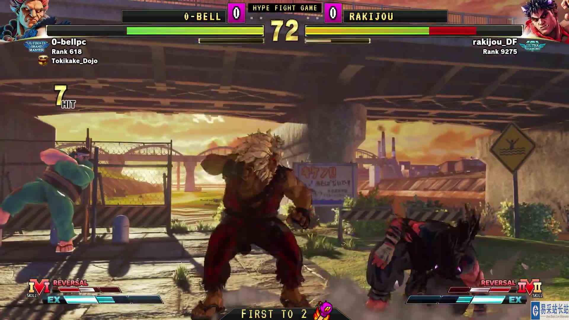 街霸 5：0Bell（豪鬼）VS Rakijou（影隆） #游戏新星扶持计划 