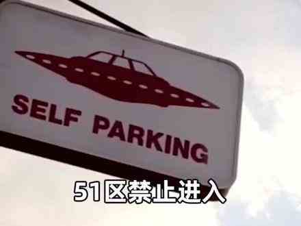51区地下，到底有什么秘密……#微软模拟飞行