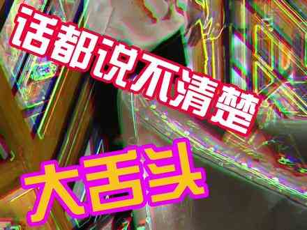 冠军已被我内定!#4月22日热血航线公测 