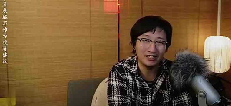 庄家针对我，满仓吃大面了呀