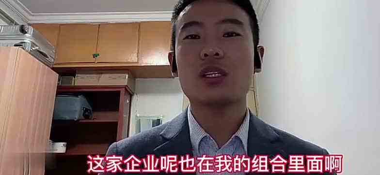 实战分享：如何有效减少踩雷的损失！