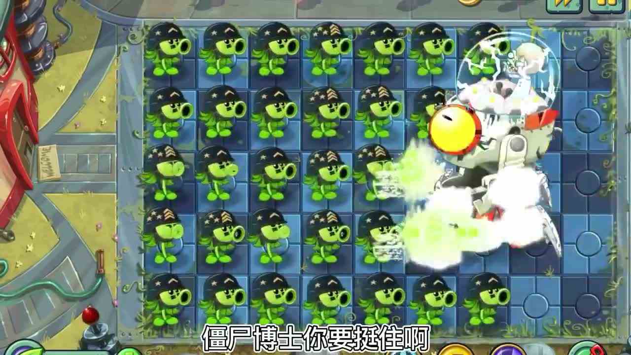 植物大战僵尸：盘点僵尸博士的各种下饭日常！