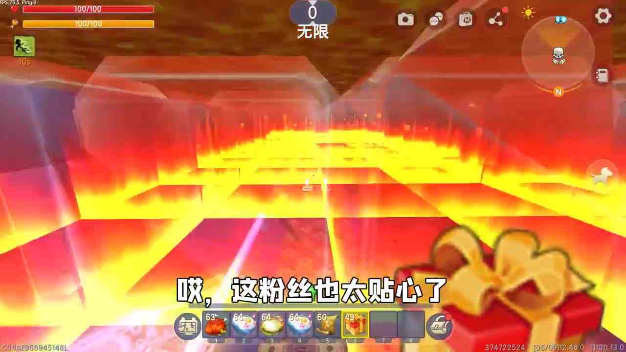迷你世界：小妹玩送给羊纸的跑酷！全是绿色和陷阱，小妹能通关吗