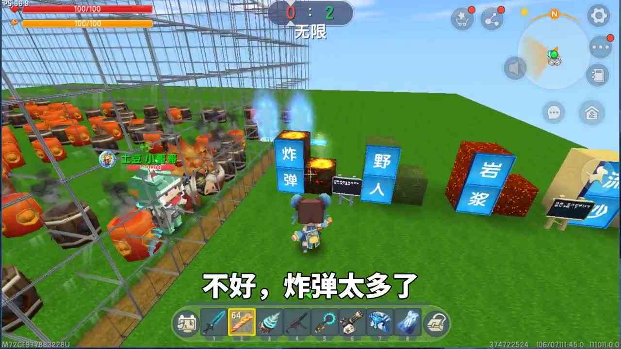 迷你世界：快建房有灾难！看土豆在玩家控制灾难的情况下如何存活