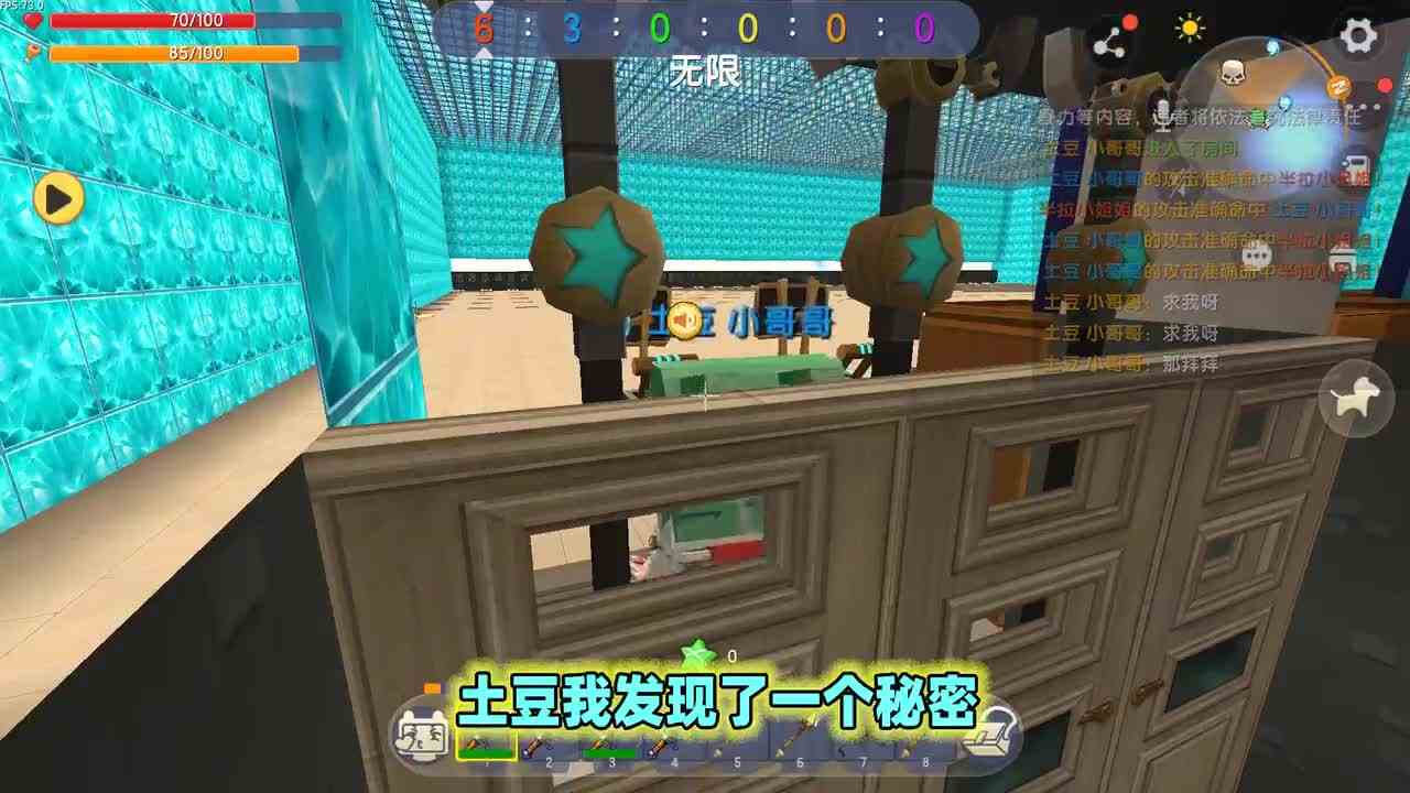 迷你世界：救玩家还是救猪！土豆：救猪，因为玩家就是猪呀