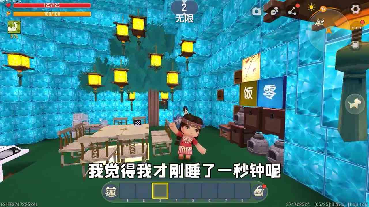 迷你世界：僵尸生存！玩家狗带后变成僵尸操控妮妮，妮妮会察觉吗