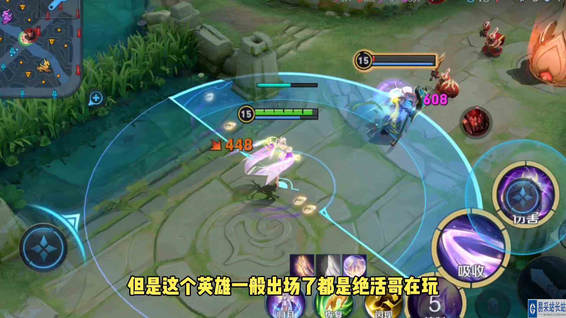 S29赛季王者堪比坦克的六大战士英雄！#头号玩家计划