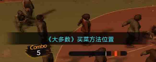 /handbook/2022/11-21/63488.shtml