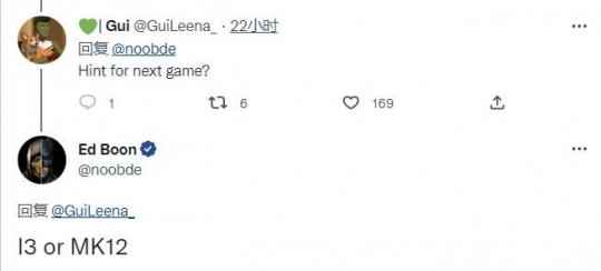 NetherRealm下一款游戏将是《不义联盟3》或《真人快打12》