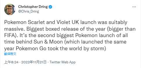 《宝可梦 朱/紫》表现优异 成今年英国实体游戏首发销量第一