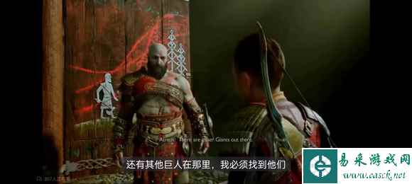 战神5闪光晶体怎么获得 闪光晶体获得途径分享