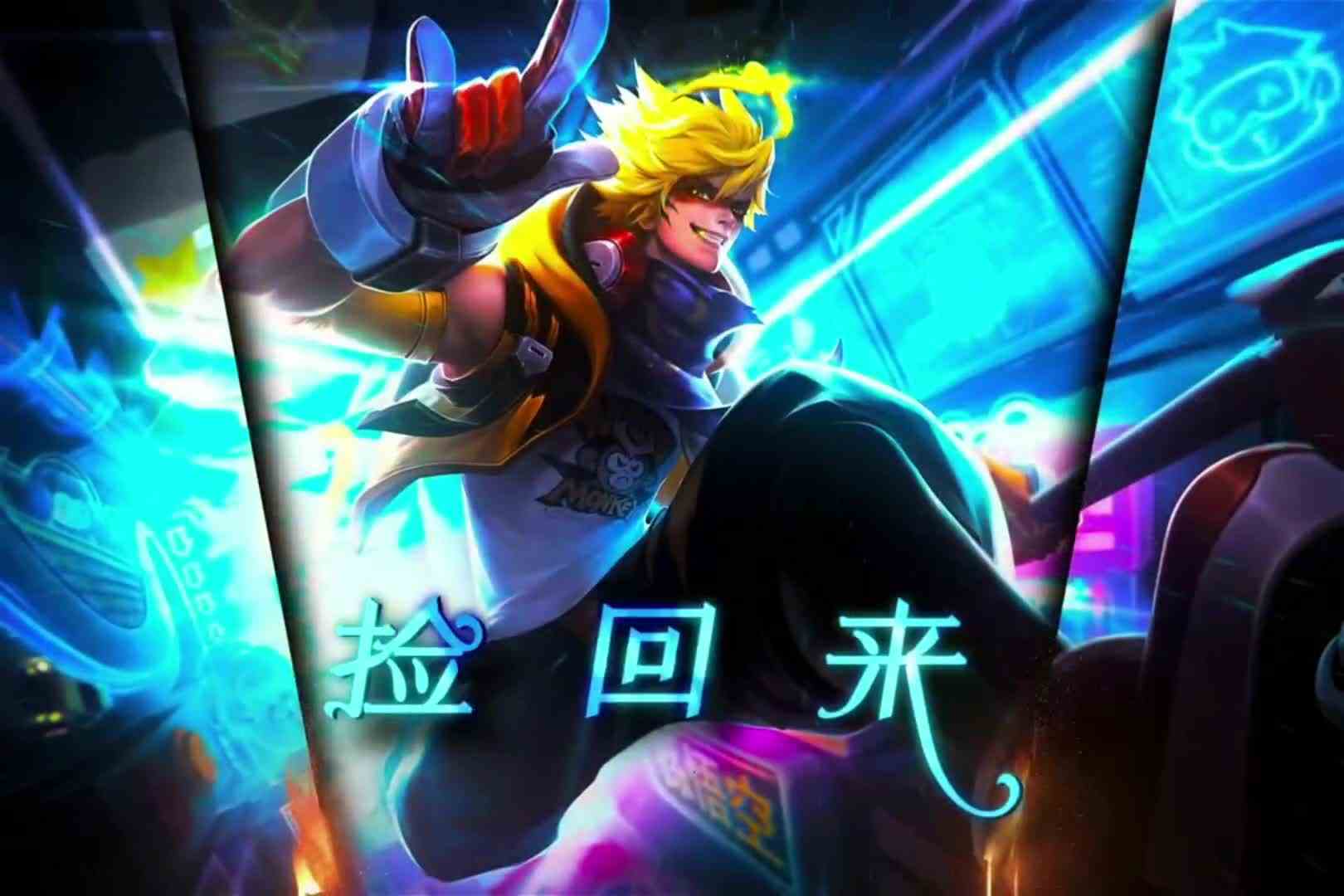 全息碎影的猴子也太帅了吧#头号玩家计划