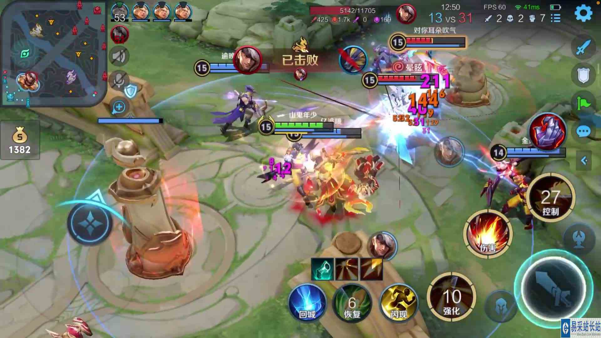 血魔后羿暴打夏侯惇！一个抗对面四人毒打，血魔后羿是无敌的！