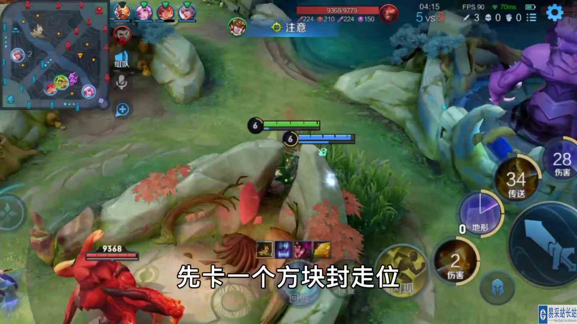 女娲的伤害能有多高 #头号玩家计划