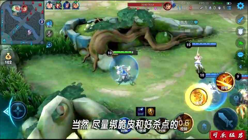 可乐：有的局，在你决定不参与争论的时候，就已经赢了