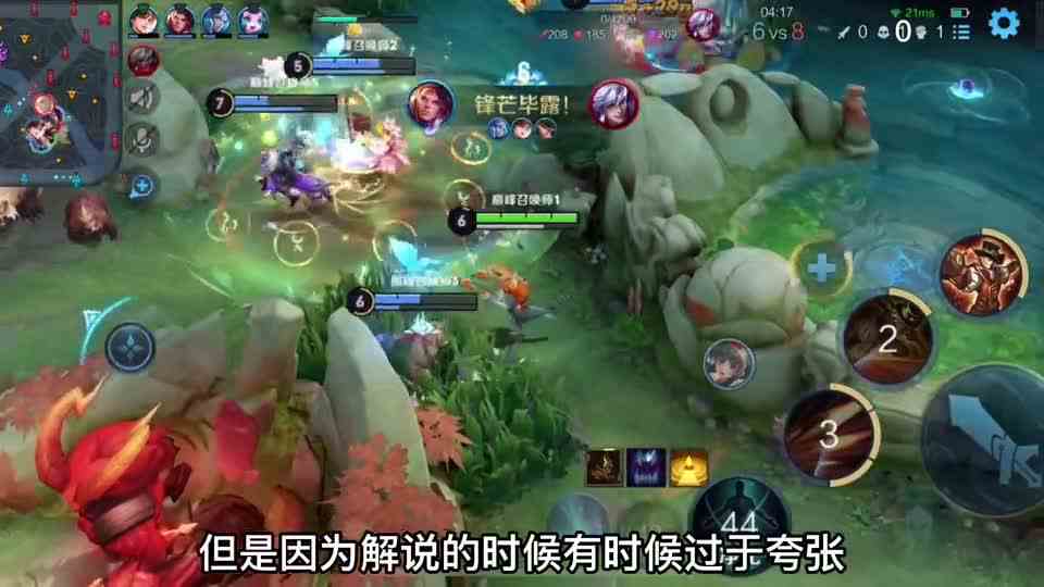 金仔的努力观众有目共睹.希望黑粉别再低调.继续有你更精彩