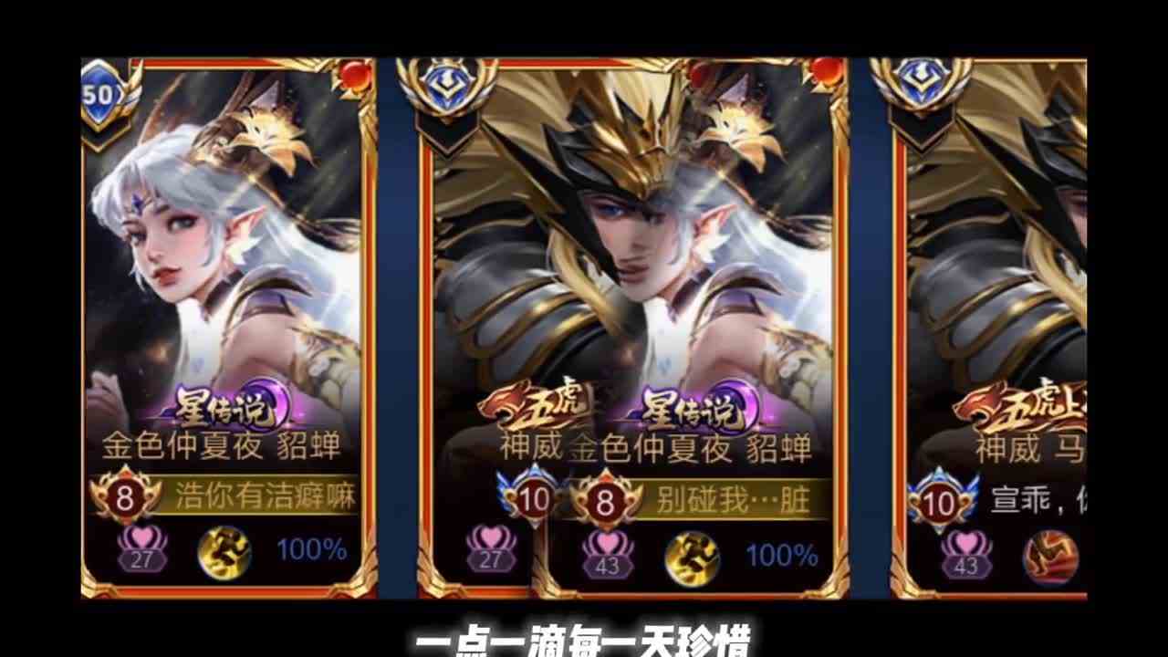 你看懂了吗#头号玩家计划