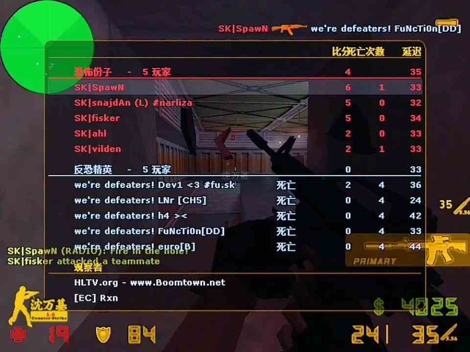 spawn 其百般武器样样精通 在nuke上玩狙出神入化 大菠萝同样精彩