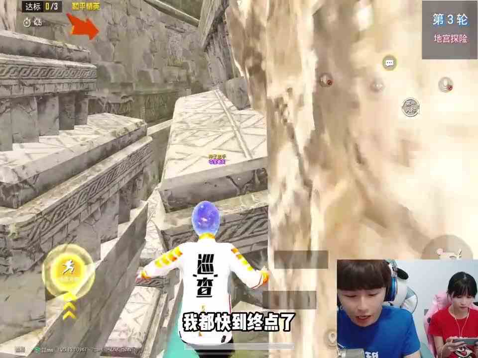 地宫探险最快通关技巧