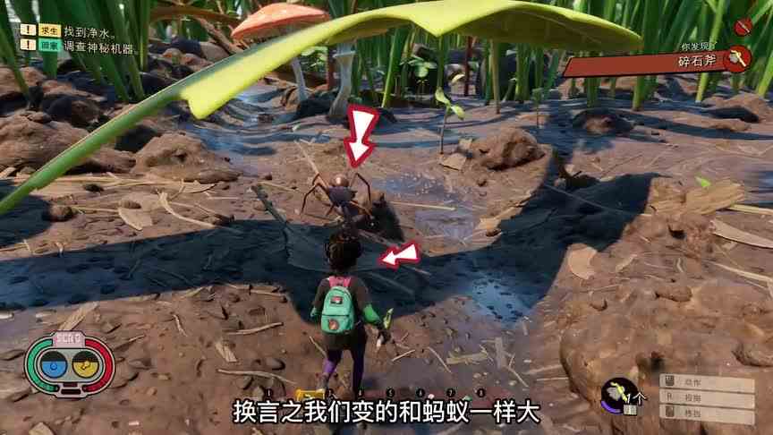 禁闭求生1：化身老六，把瓢虫推入毒气深渊是什么体验（1）