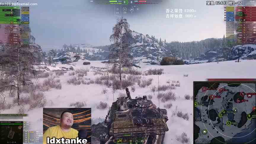 【坦克世界】弥诺陶万伤勇士极地冰原