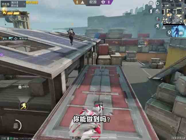 一个合格的身法哥是怎么做的