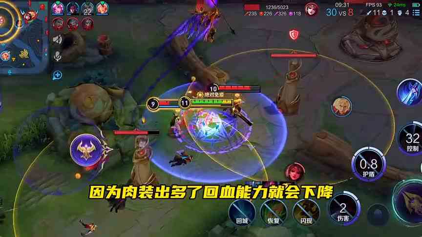 蔡文姬能给兵线回血不合理？蔡文姬真的没有那么强