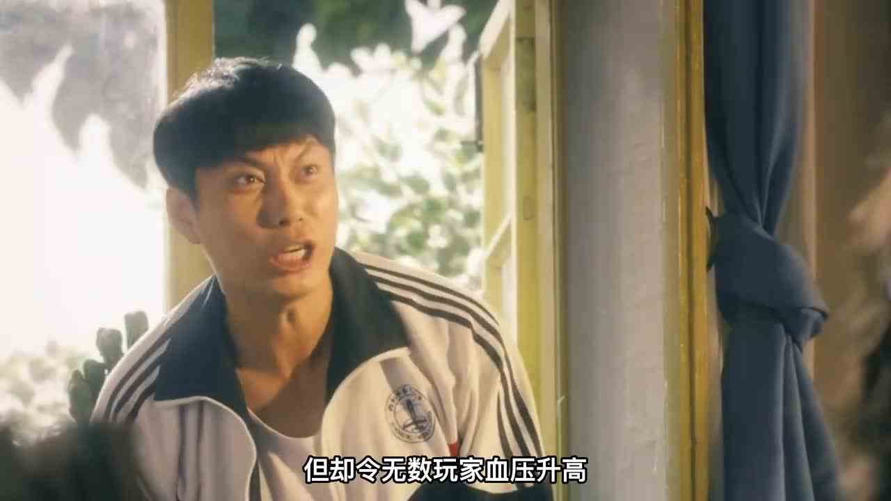 送到嘴里都不吃？辅助玩家通关的NPC，反倒成了通关的最大障碍