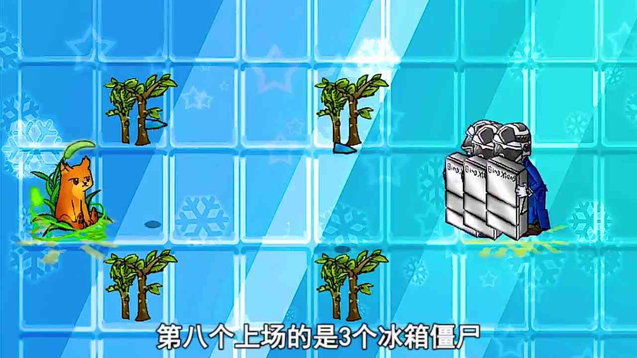 植物大战僵尸：如此攻防兼备的狗尾草，有谁能打败？