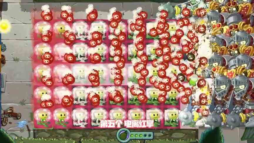植物大战僵尸：45株植物一起开大，能瞬秒15只近卫巨人吗？