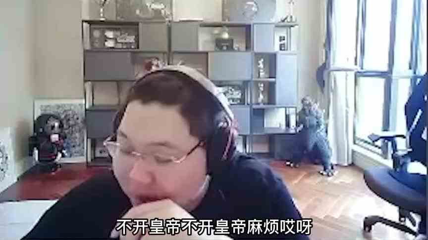 PDD为面子豪掷数千万，现在回忆起却直呼太傻！