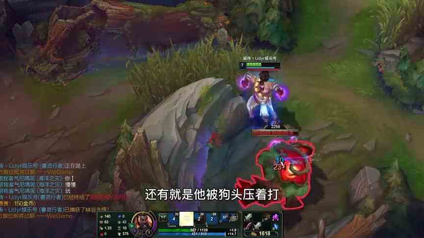 这到底是谁的问题呢？你是船长你会怎么做？