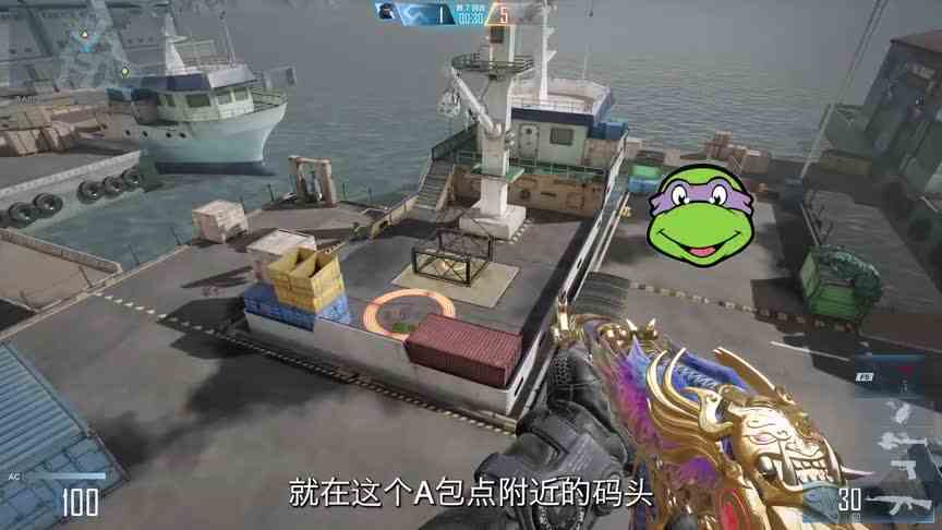 CFHD体验服：新地图“鱼”加工厂展示，滑行绳索直达AB包点