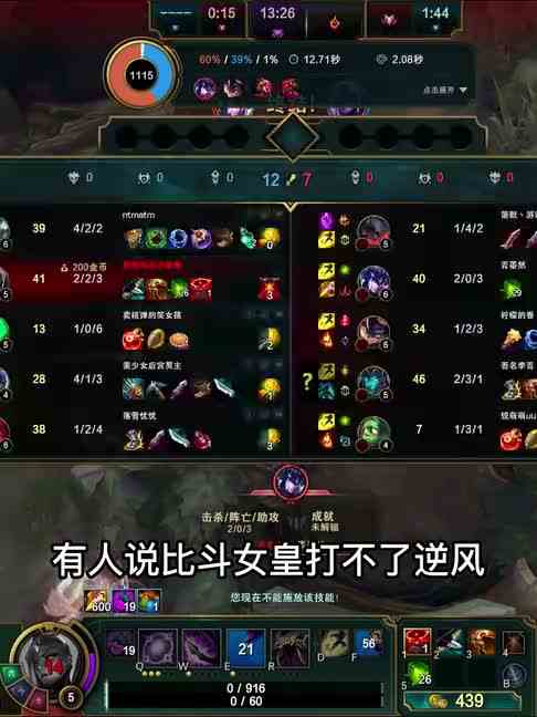 心之钢？那就以钢克钢