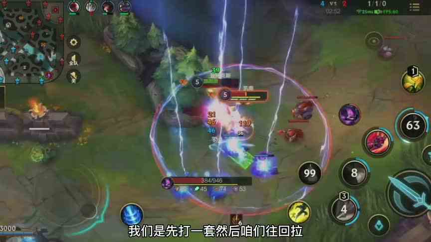 剑魔对象克制