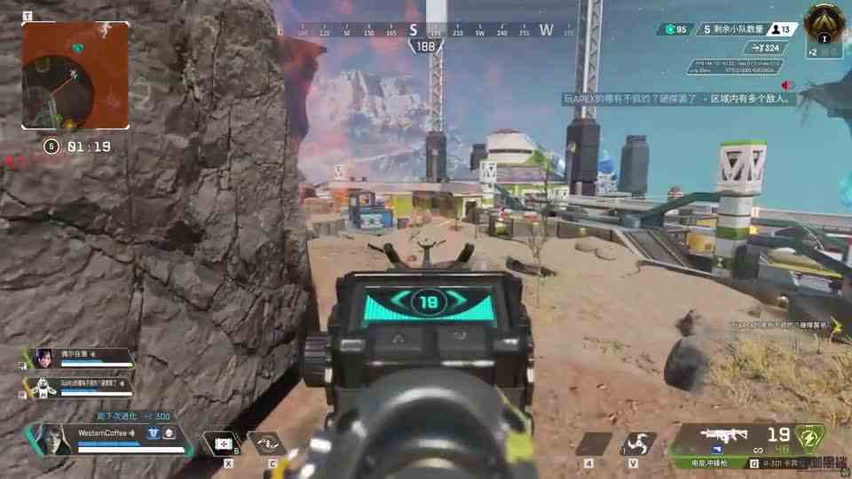 【黑鲨】APEX独狼艾许（决赛圈复活吃鸡）
