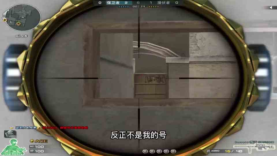 真的是兔酱吗？默心：天天快演一把！